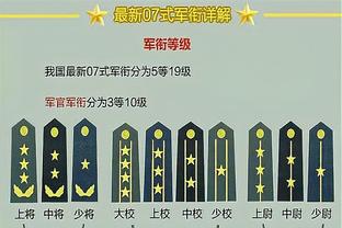 雷竞技提款稳定呀截图0